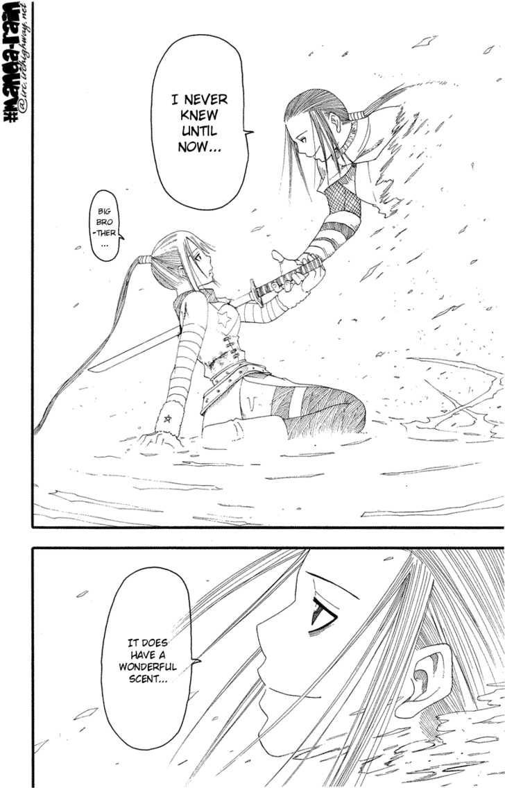 Read Soul Eater en Manga Online