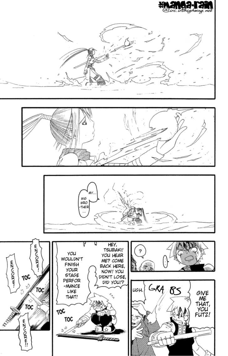 Read Soul Eater en Manga Online