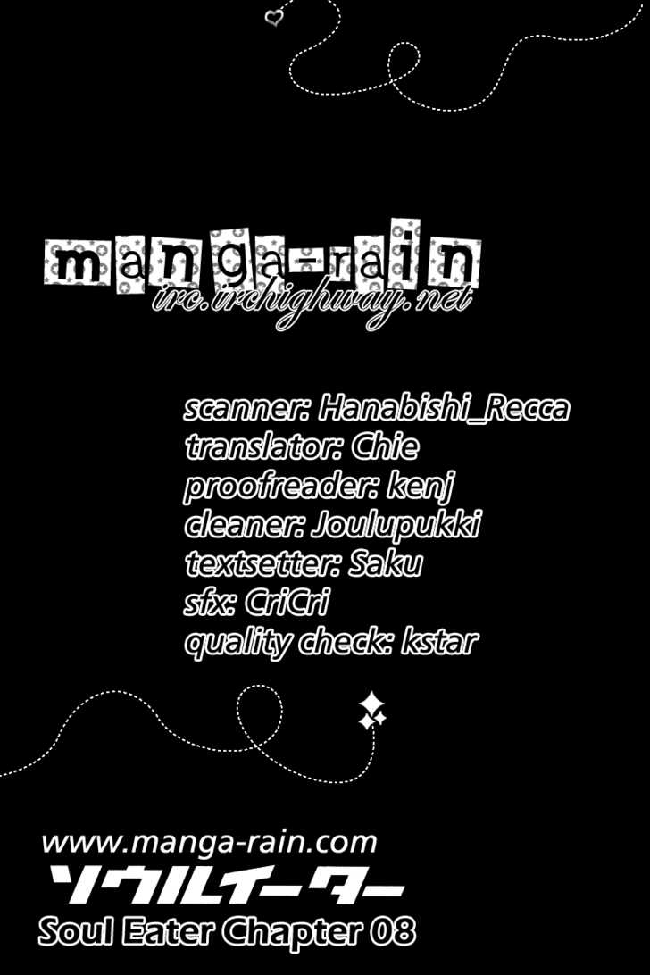 Read Soul Eater en Manga Online