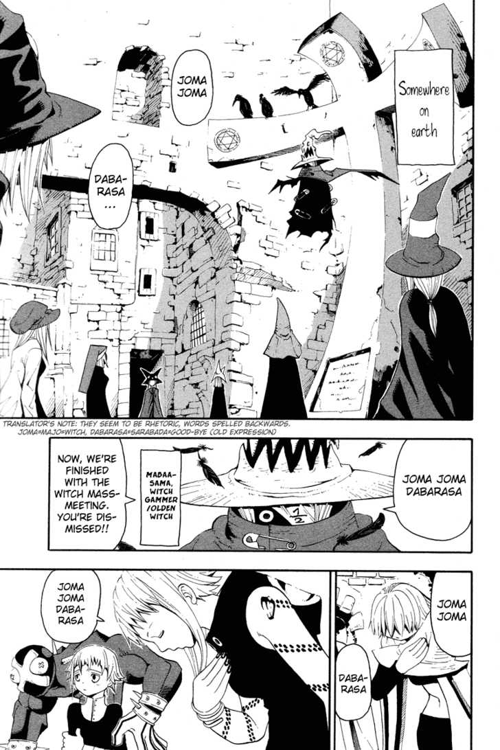 Read Soul Eater en Manga Online