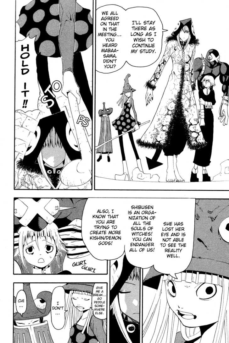 Read Soul Eater en Manga Online