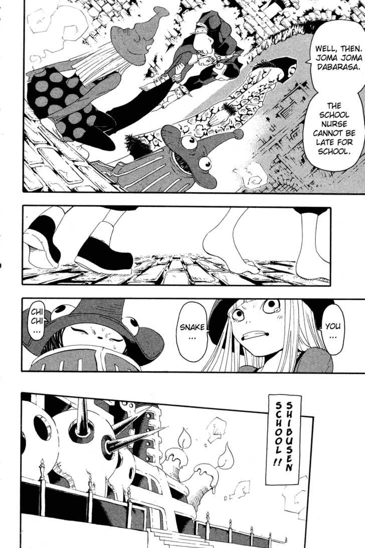 Read Soul Eater en Manga Online