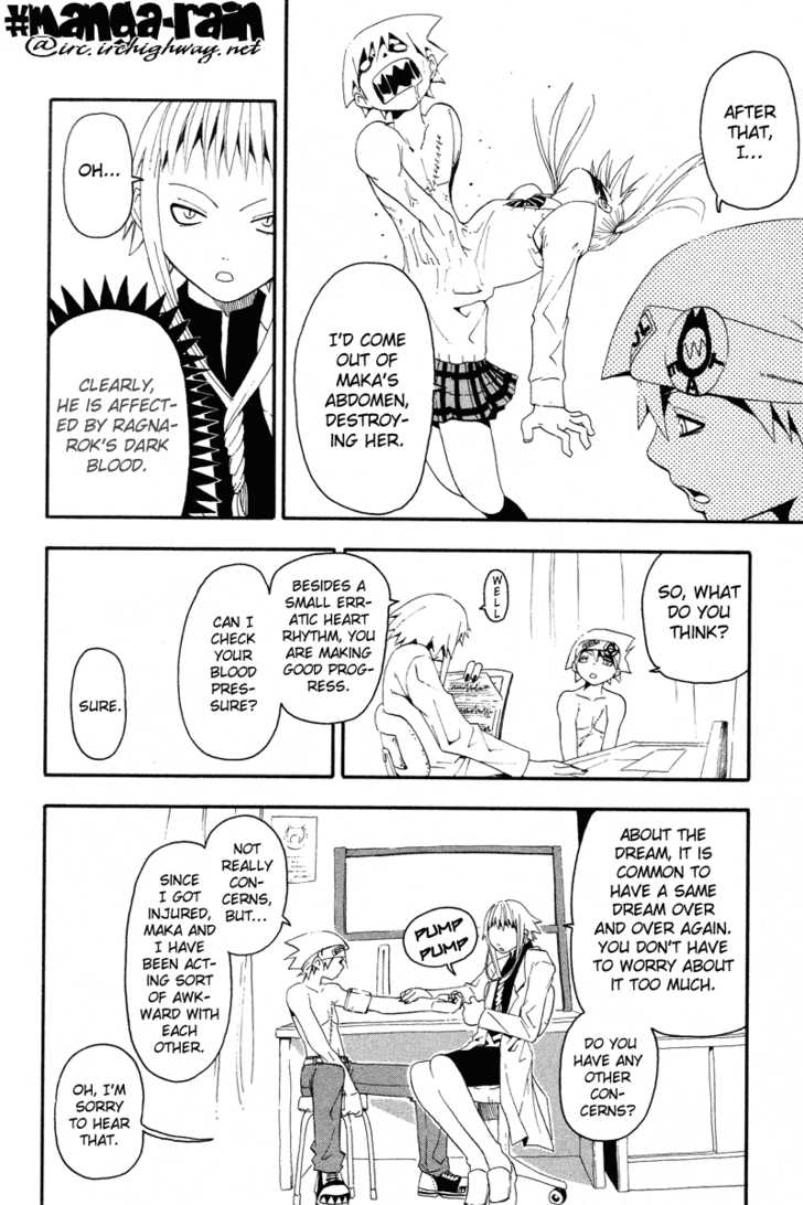 Read Soul Eater en Manga Online