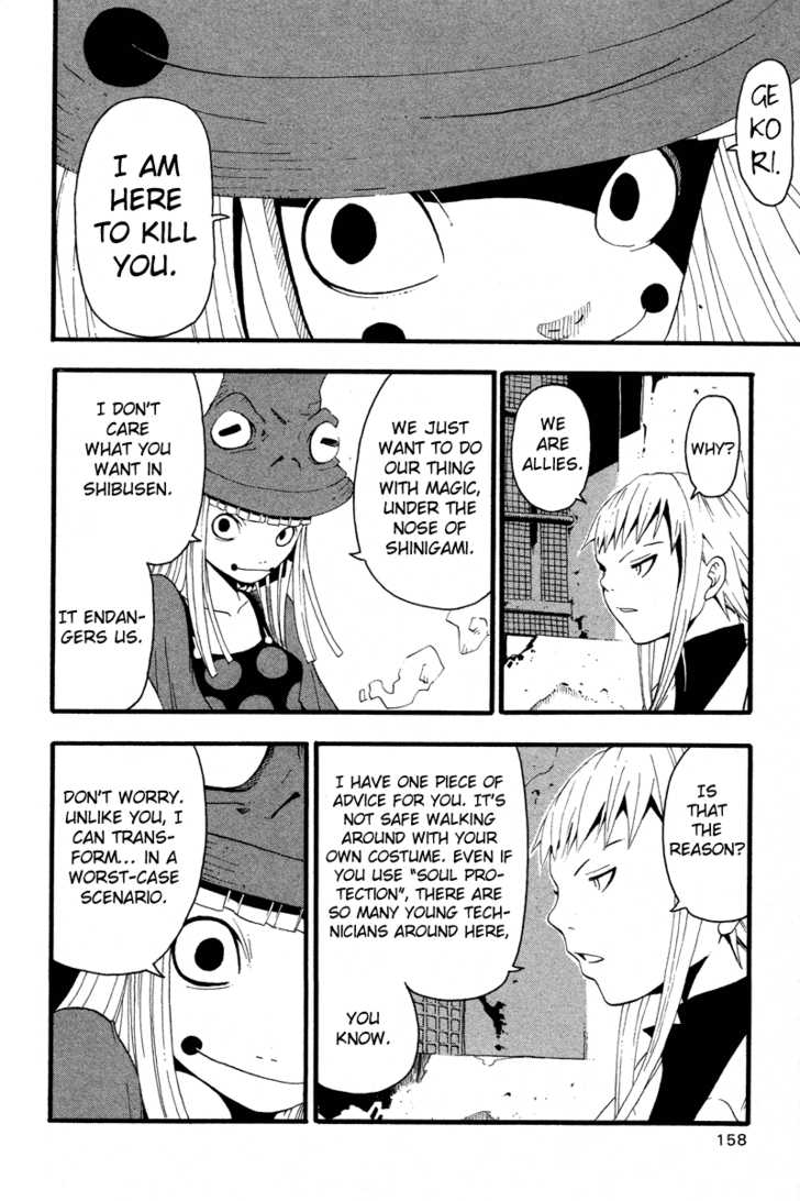 Read Soul Eater en Manga Online