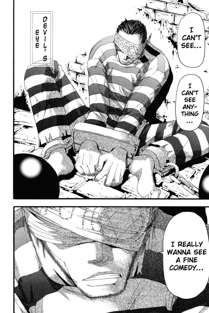 Read Soul Eater en Manga Online