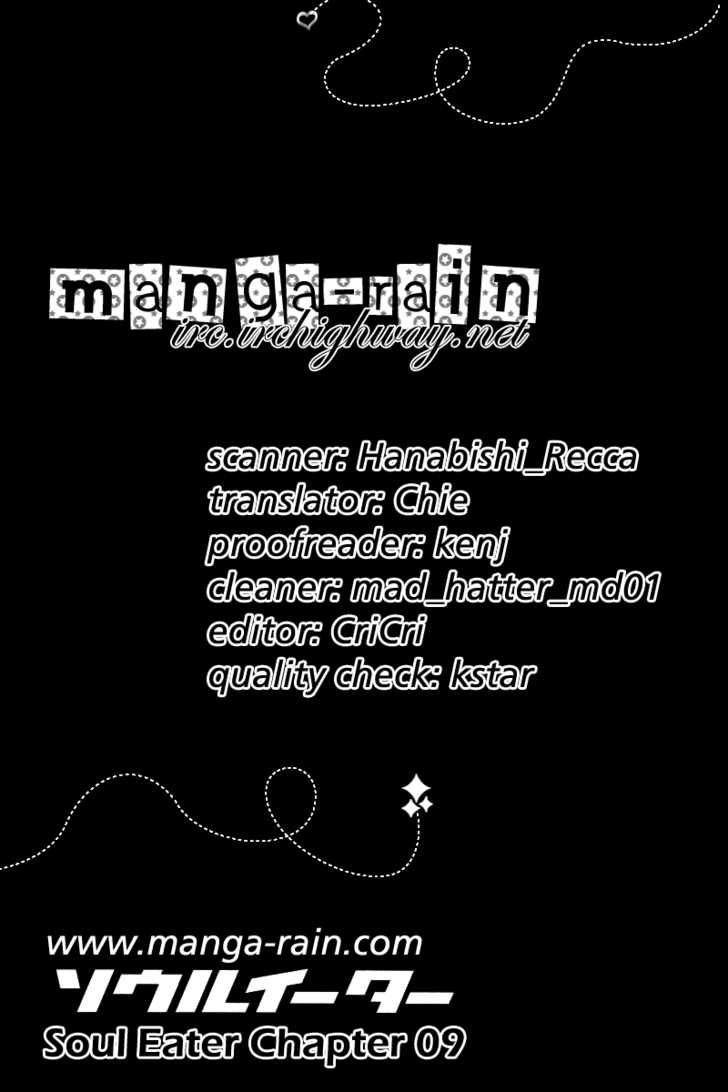 Read Soul Eater en Manga Online