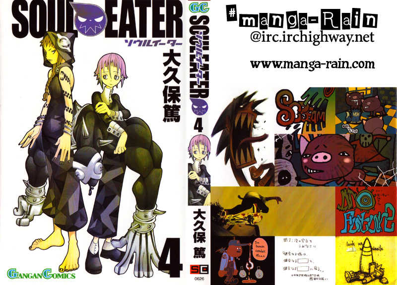 Read Soul Eater en Manga Online
