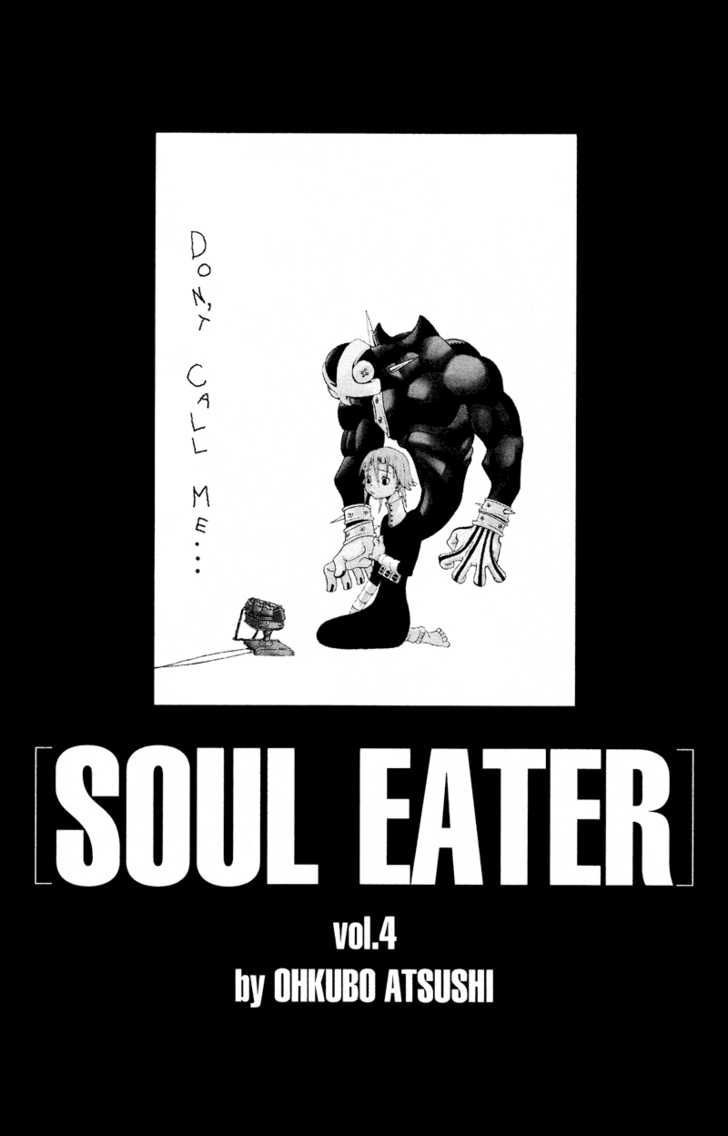 Read Soul Eater en Manga Online