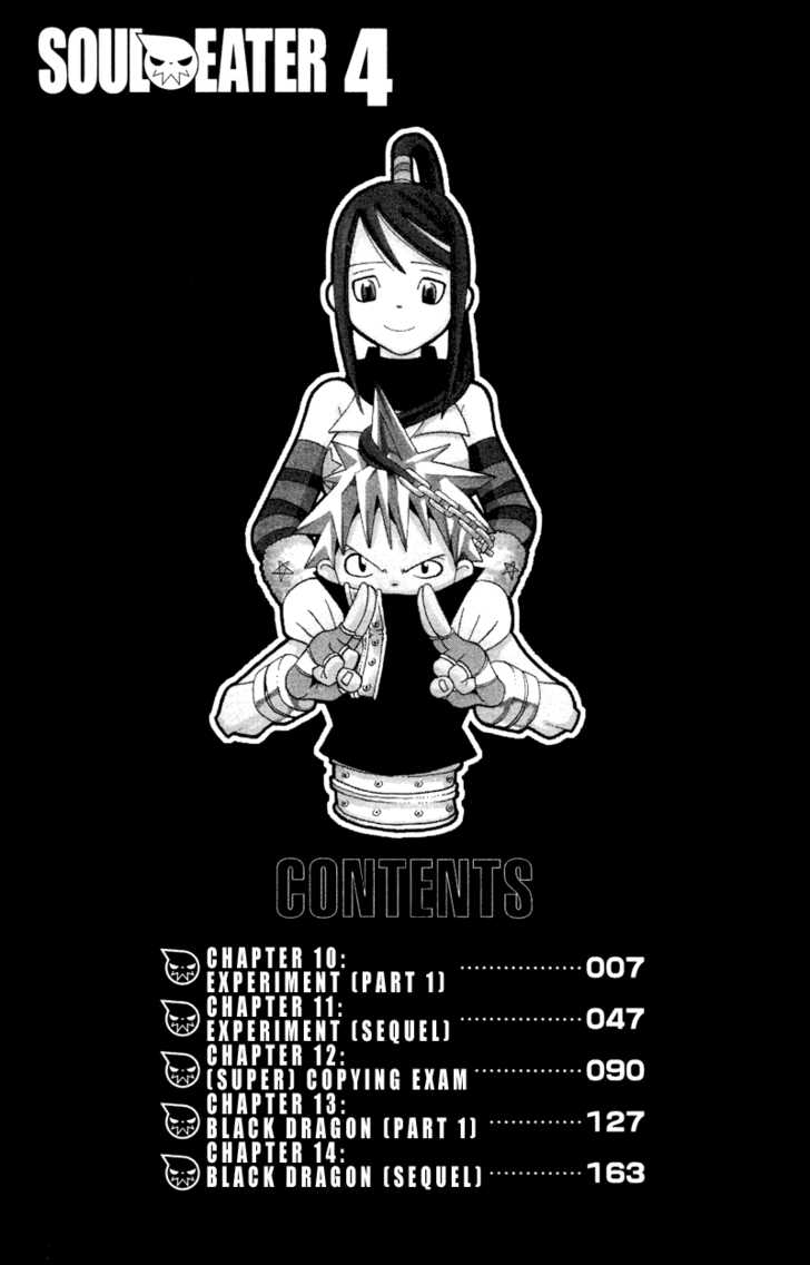 Read Soul Eater en Manga Online