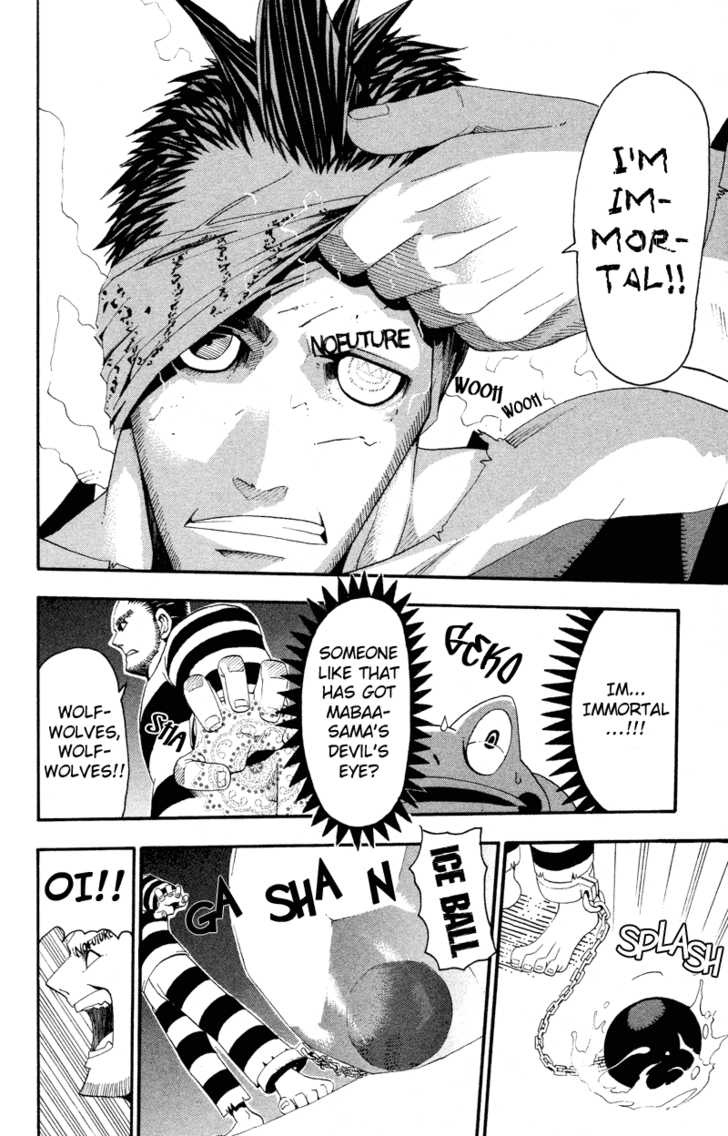 Read Soul Eater en Manga Online