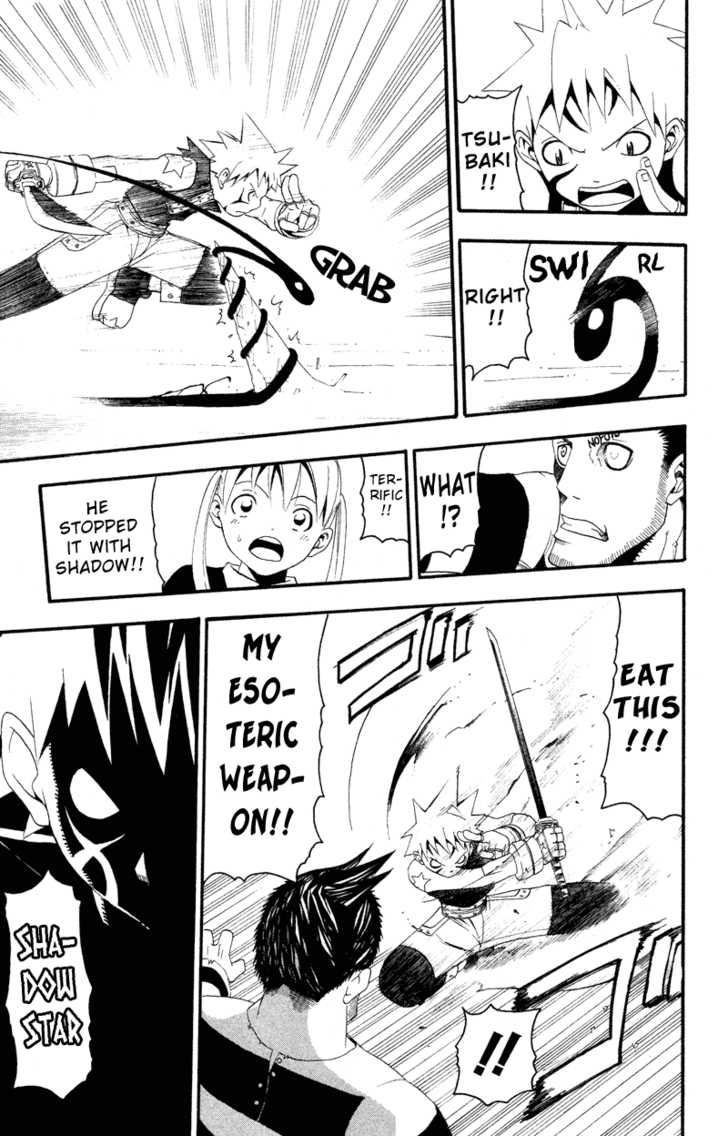 Read Soul Eater en Manga Online