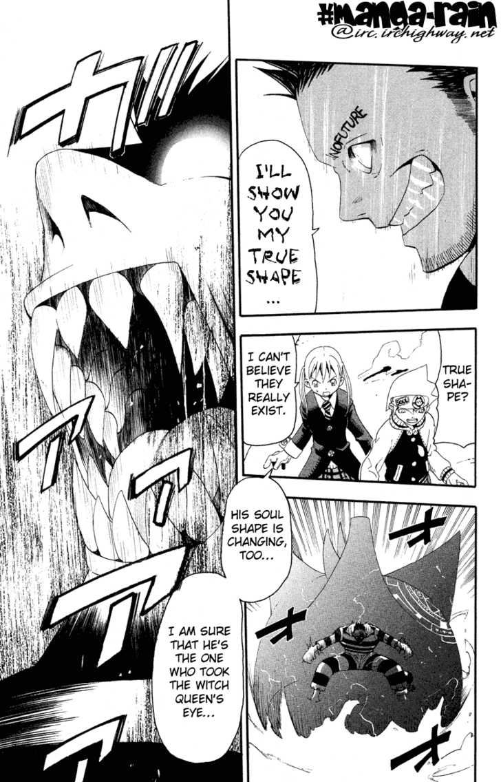 Read Soul Eater en Manga Online