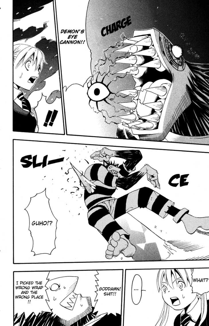 Read Soul Eater en Manga Online