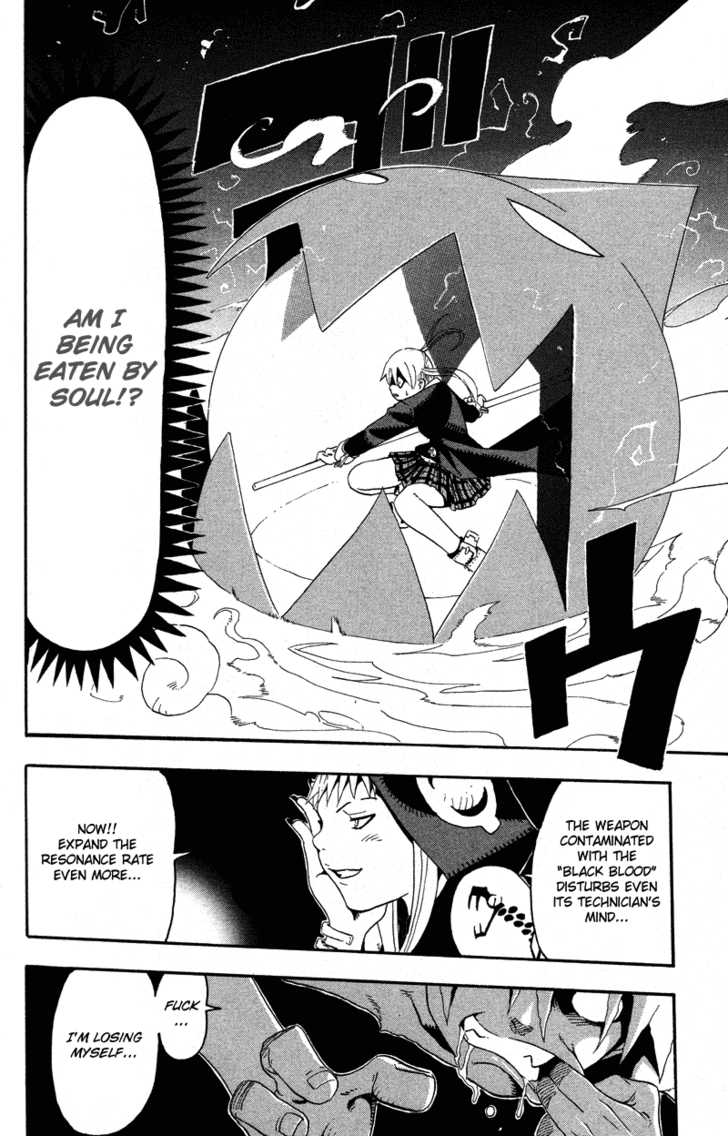 Read Soul Eater en Manga Online