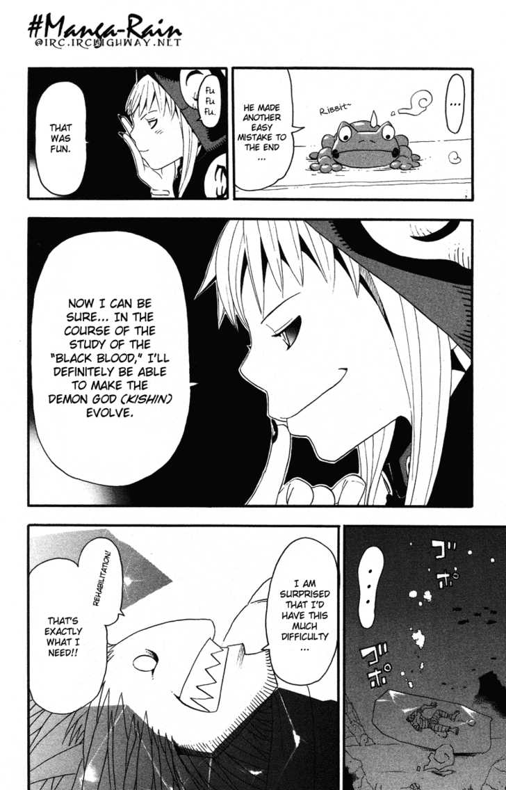 Read Soul Eater en Manga Online