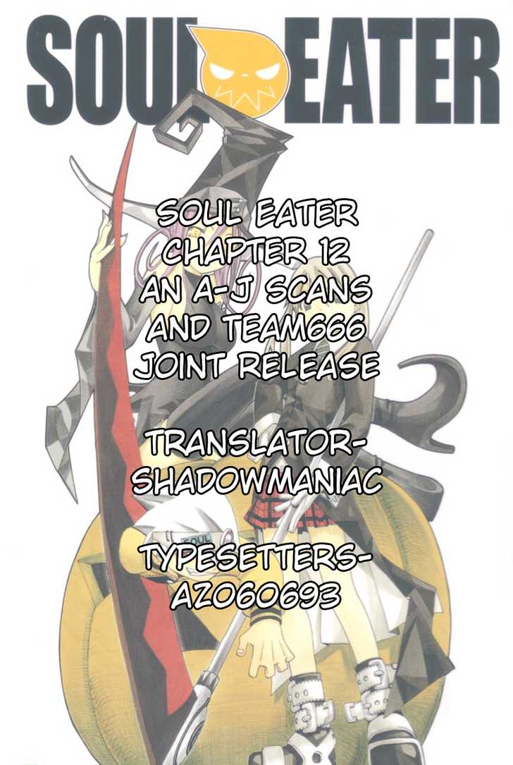 Read Soul Eater en Manga Online