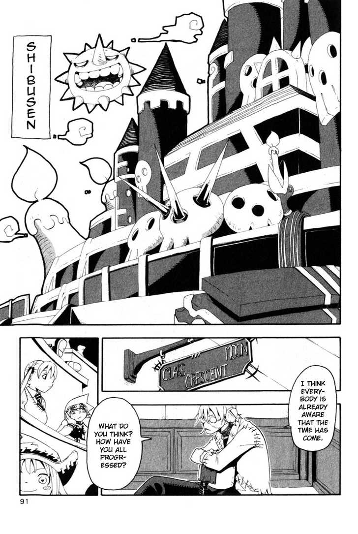 Read Soul Eater en Manga Online