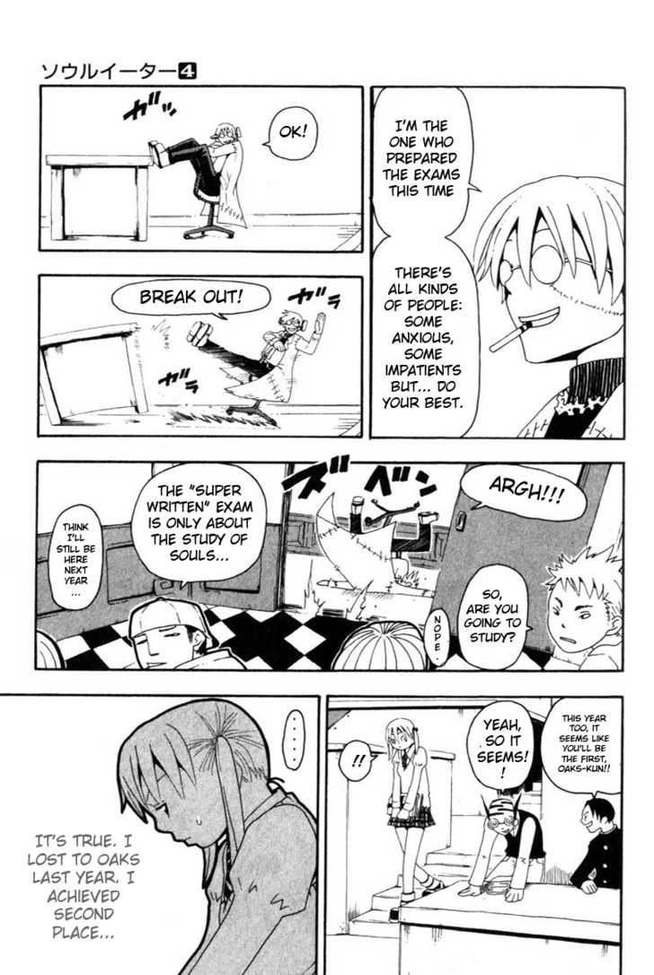 Read Soul Eater en Manga Online