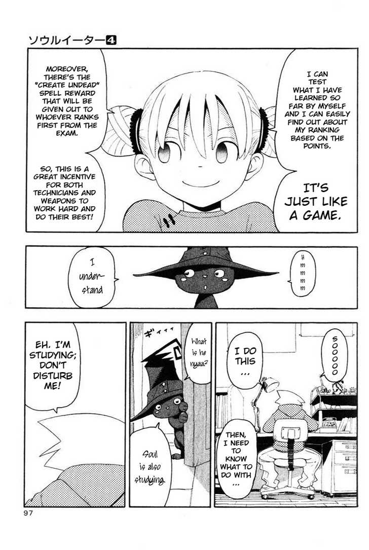 Read Soul Eater en Manga Online