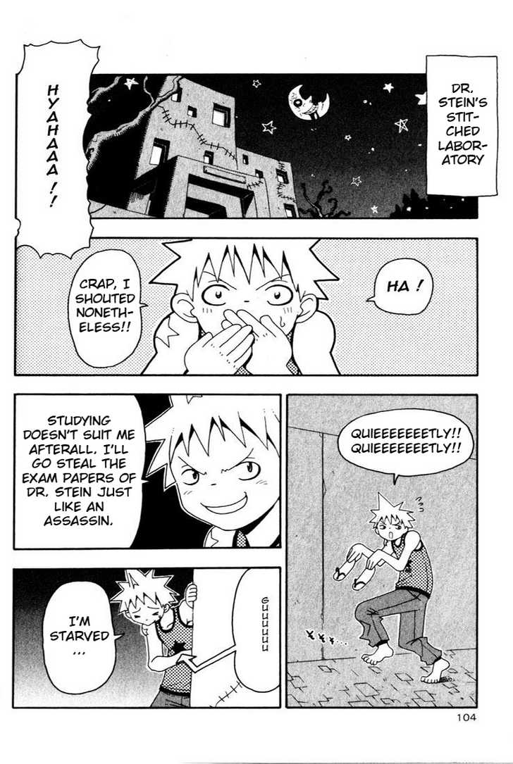 Read Soul Eater en Manga Online