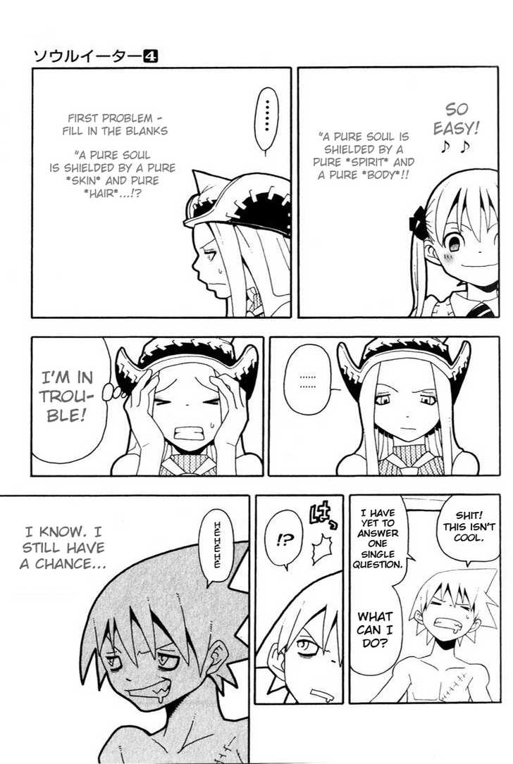 Read Soul Eater en Manga Online