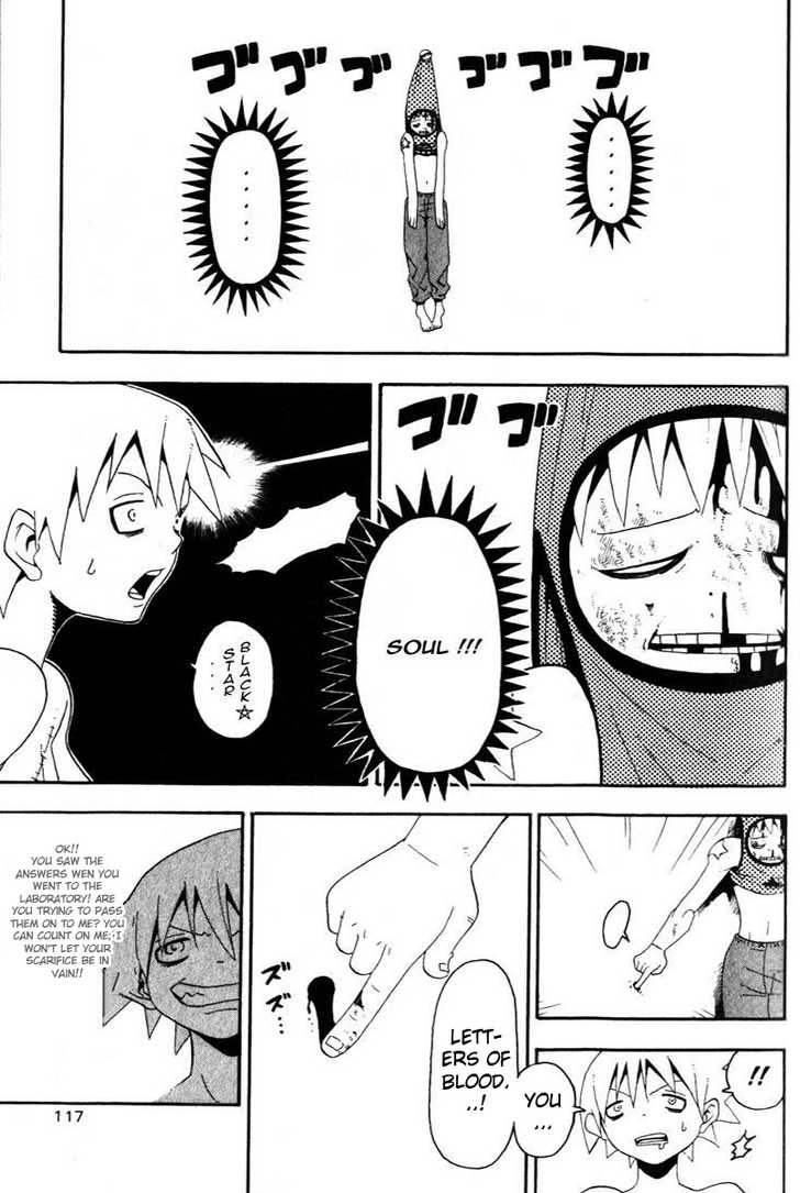 Read Soul Eater en Manga Online