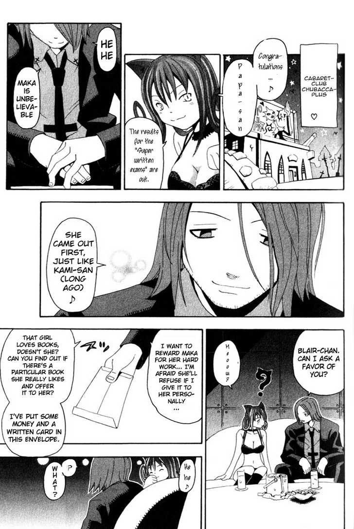 Read Soul Eater en Manga Online