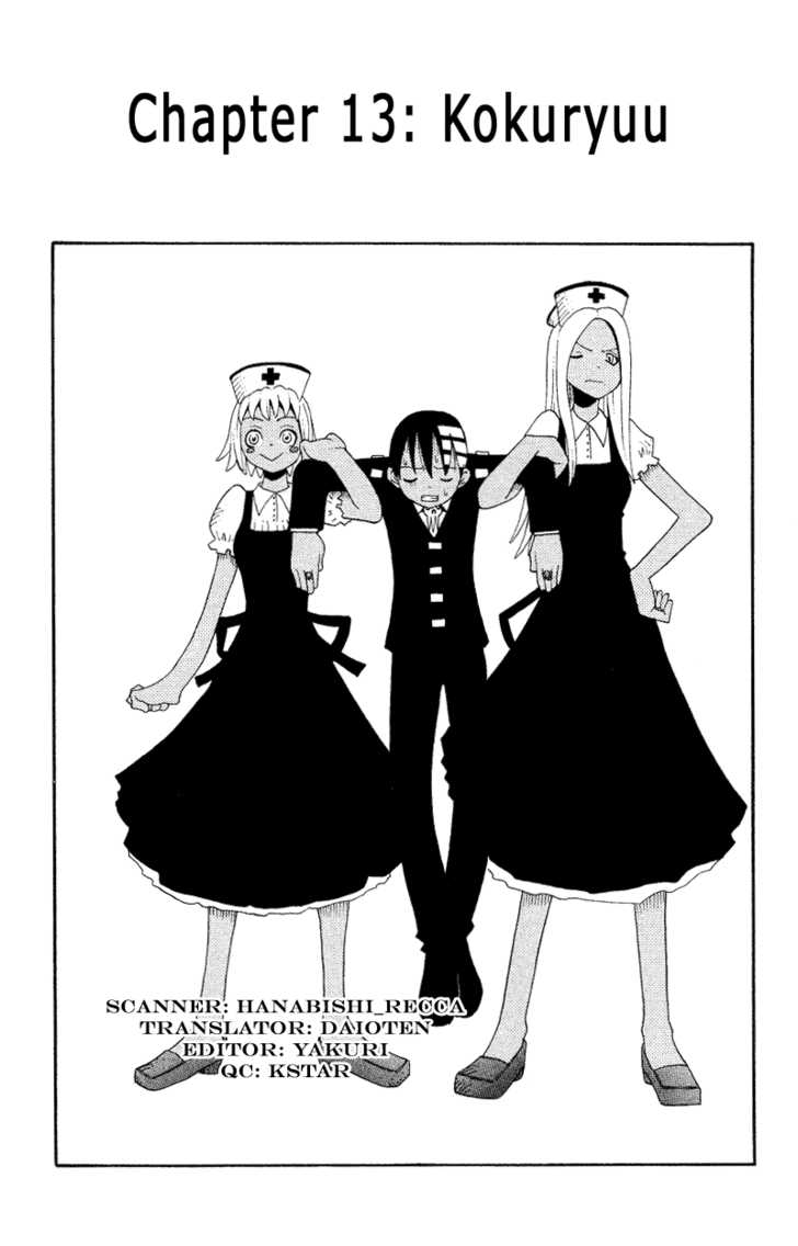 Read Soul Eater en Manga Online