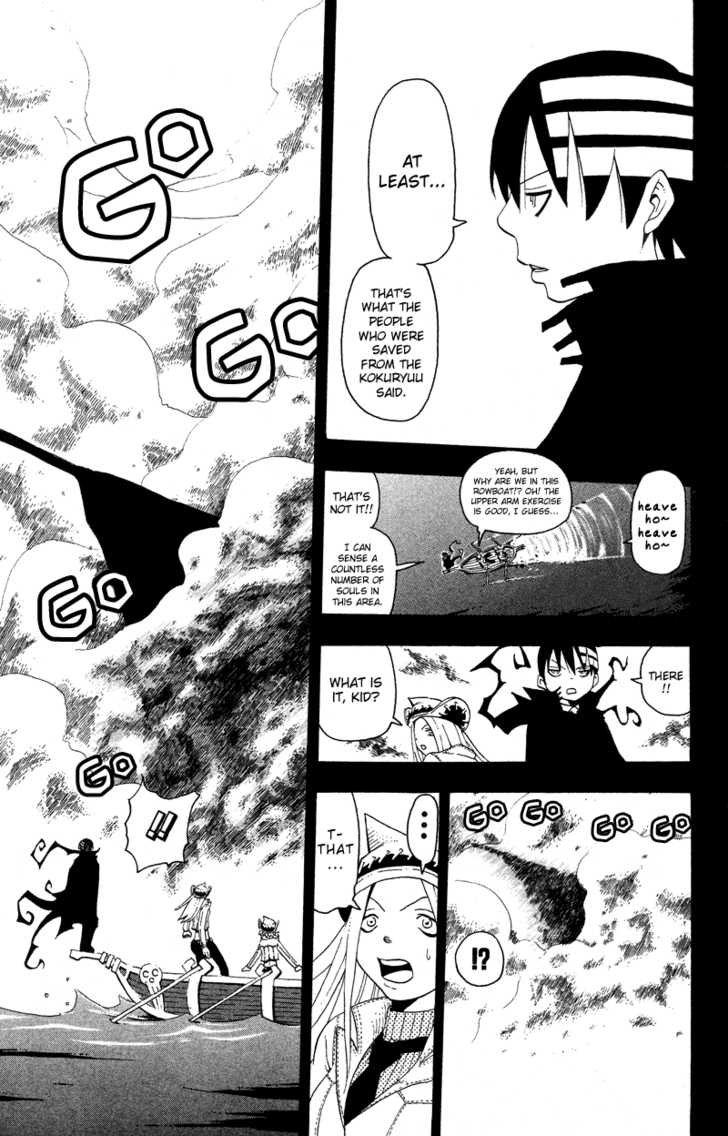 Read Soul Eater en Manga Online