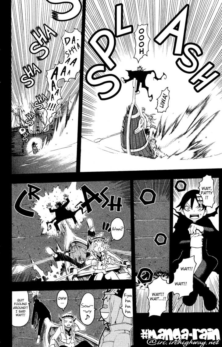 Read Soul Eater en Manga Online