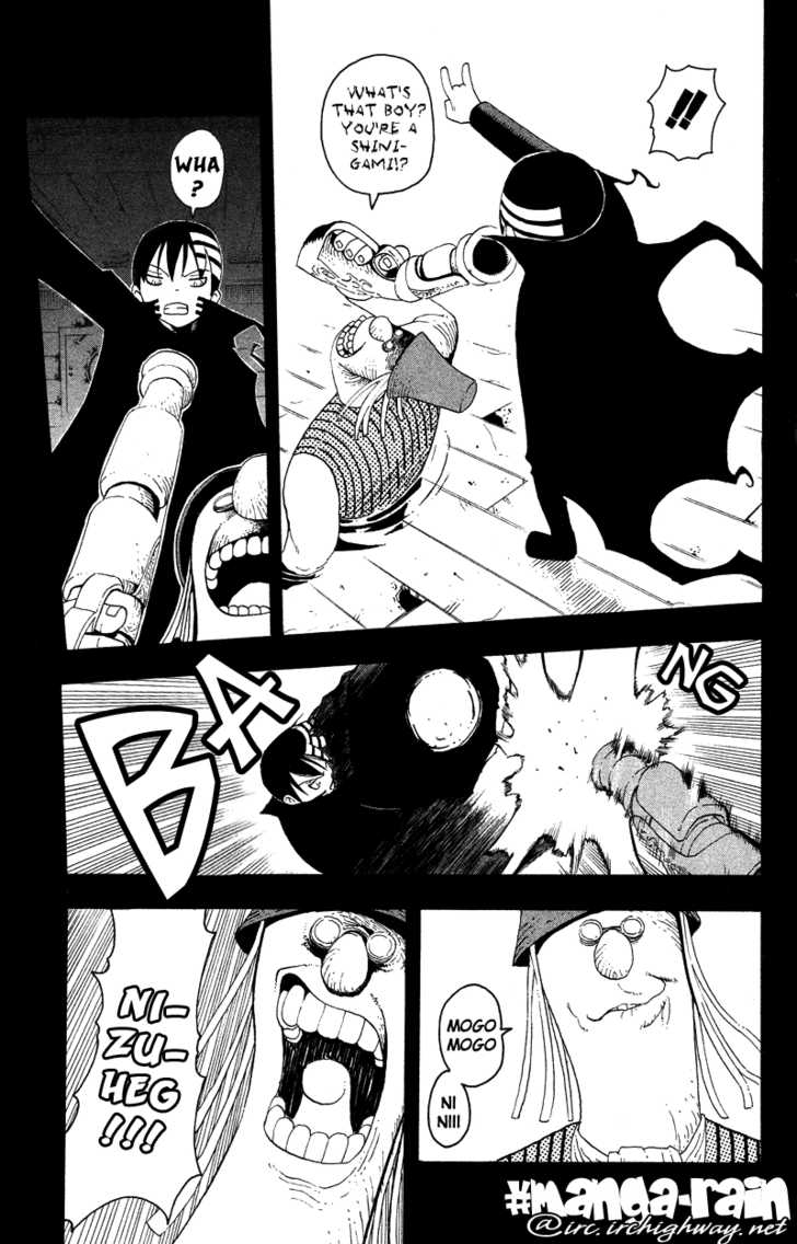 Read Soul Eater en Manga Online