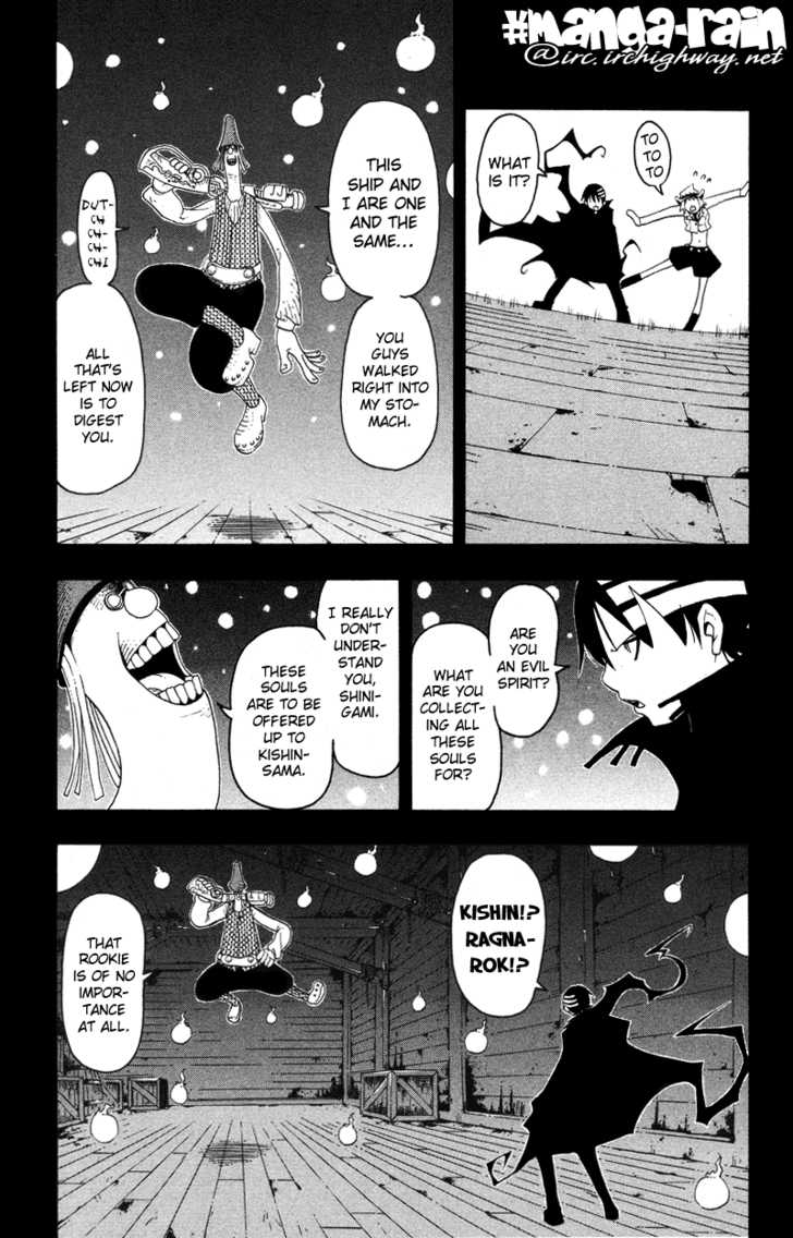 Read Soul Eater en Manga Online