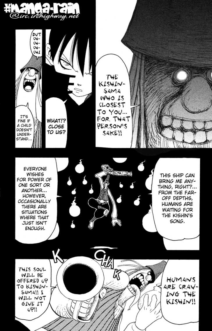 Read Soul Eater en Manga Online