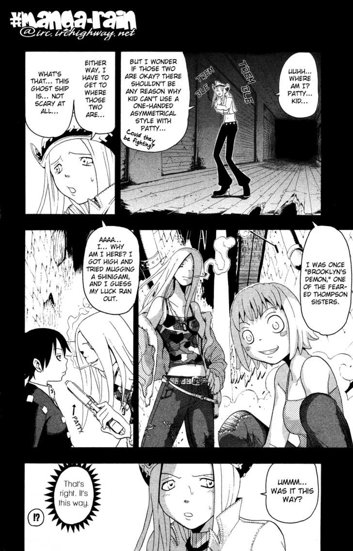 Read Soul Eater en Manga Online