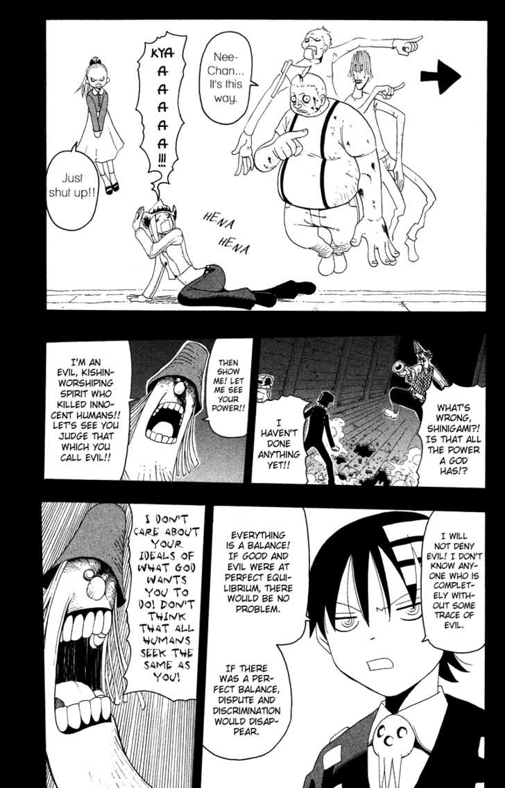 Read Soul Eater en Manga Online