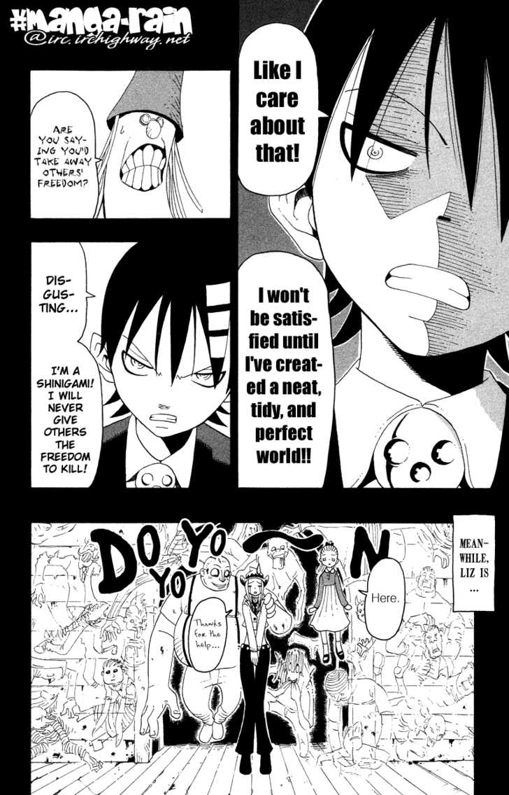 Read Soul Eater en Manga Online