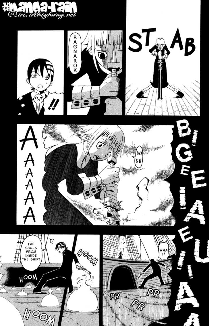 Read Soul Eater en Manga Online