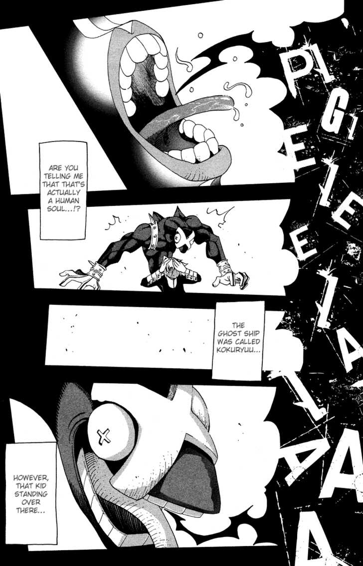 Read Soul Eater en Manga Online