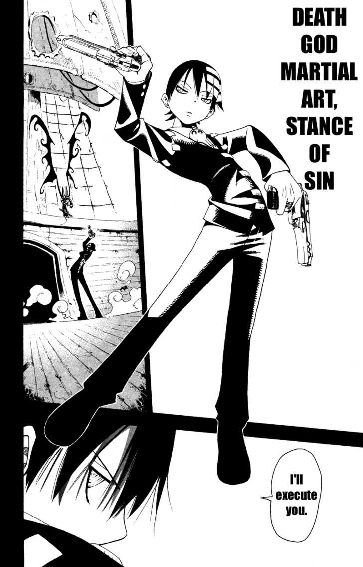 Read Soul Eater en Manga Online