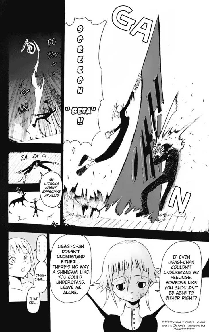 Read Soul Eater en Manga Online