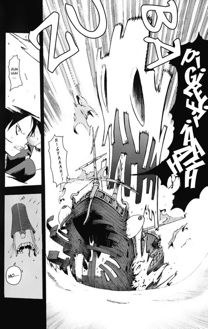 Read Soul Eater en Manga Online