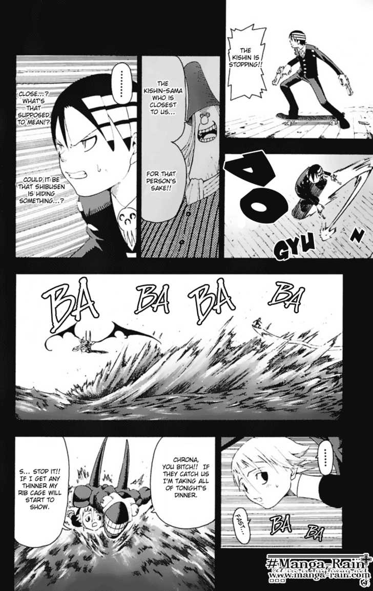 Read Soul Eater en Manga Online