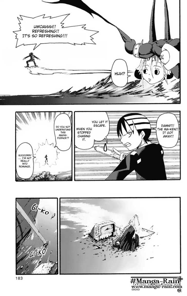 Read Soul Eater en Manga Online