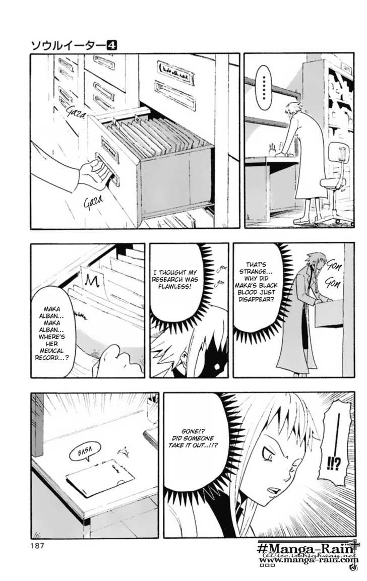 Read Soul Eater en Manga Online