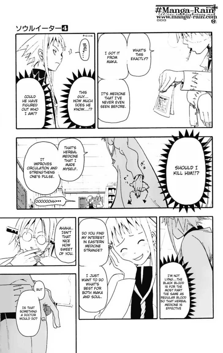 Read Soul Eater en Manga Online
