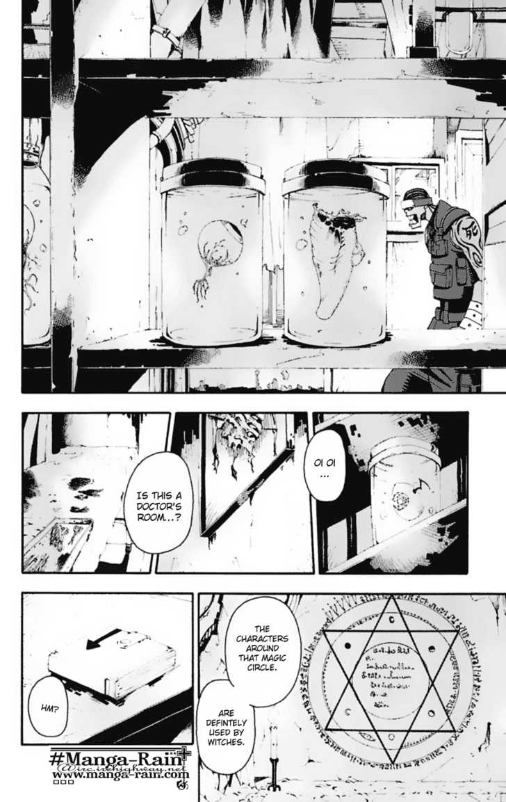 Read Soul Eater en Manga Online