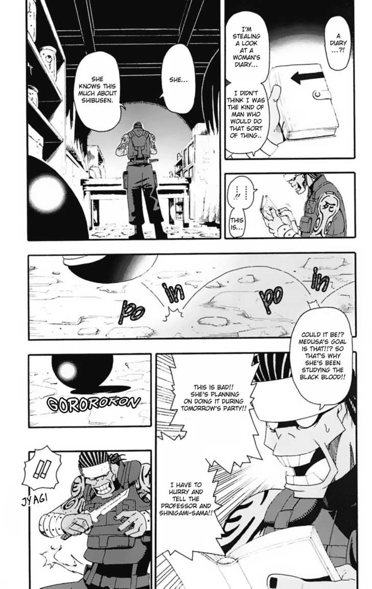 Read Soul Eater en Manga Online