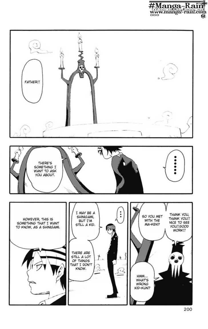 Read Soul Eater en Manga Online