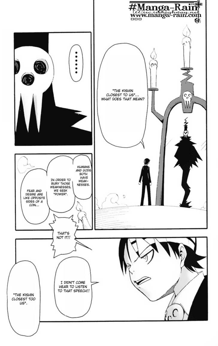 Read Soul Eater en Manga Online