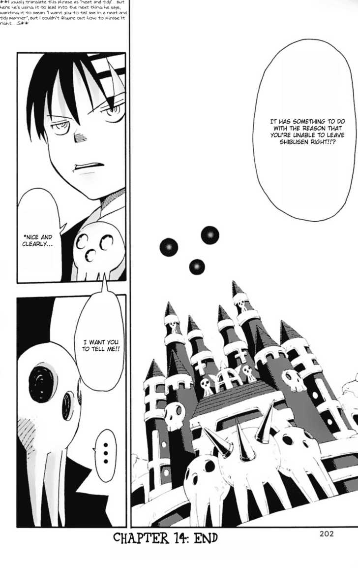 Read Soul Eater en Manga Online